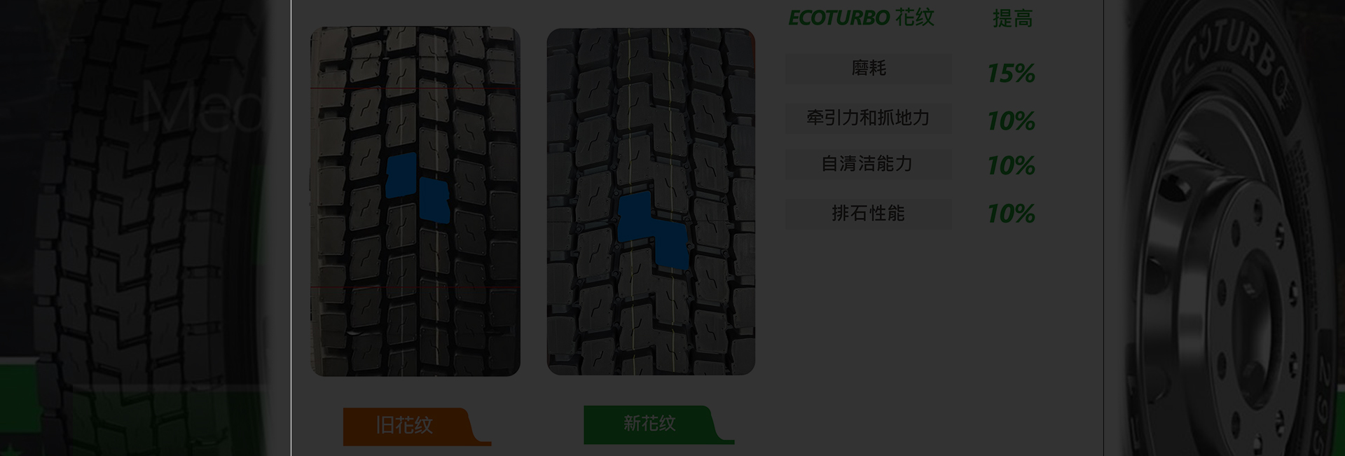 DR751-Case-Chinese